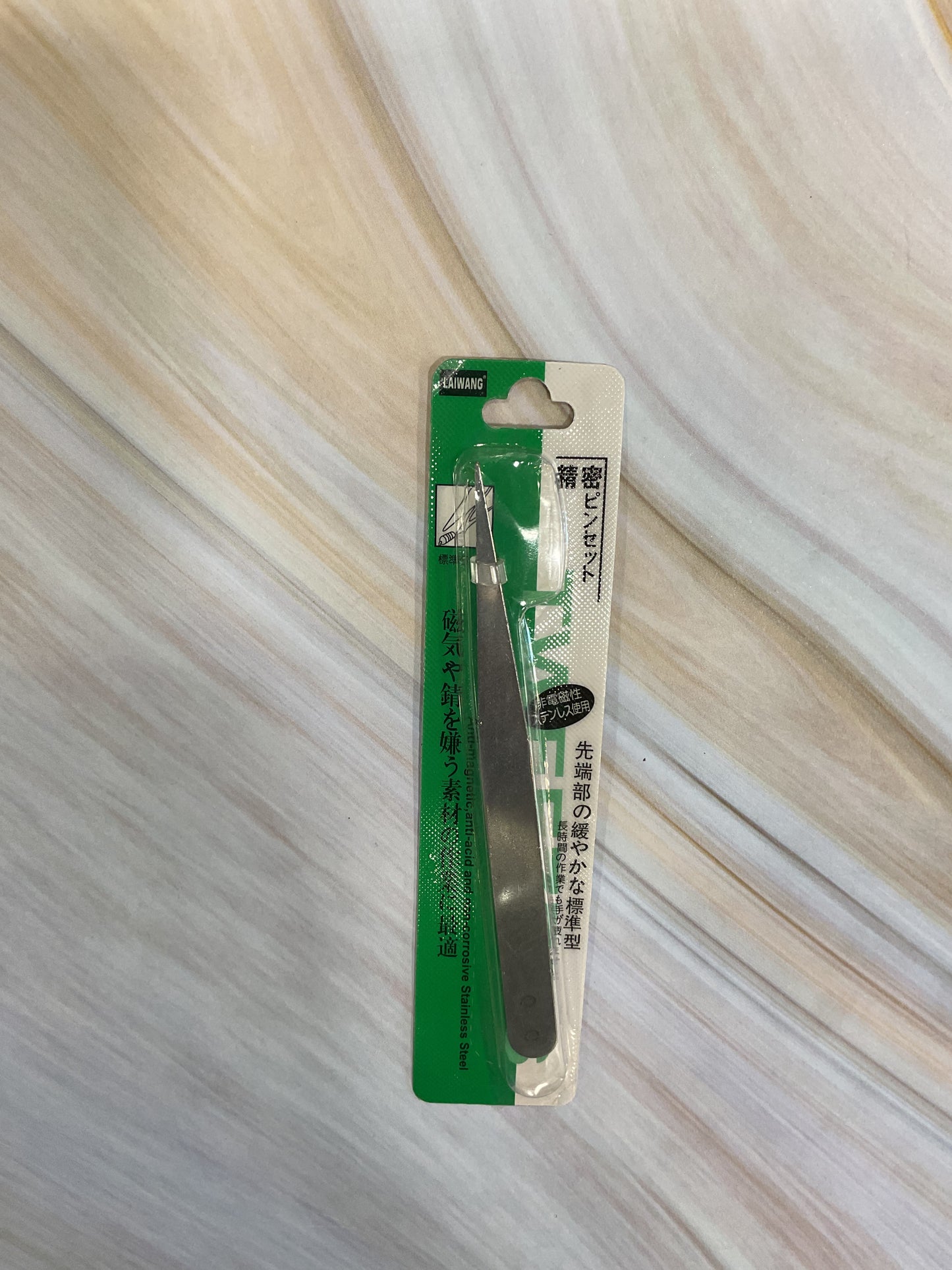 Tweezers