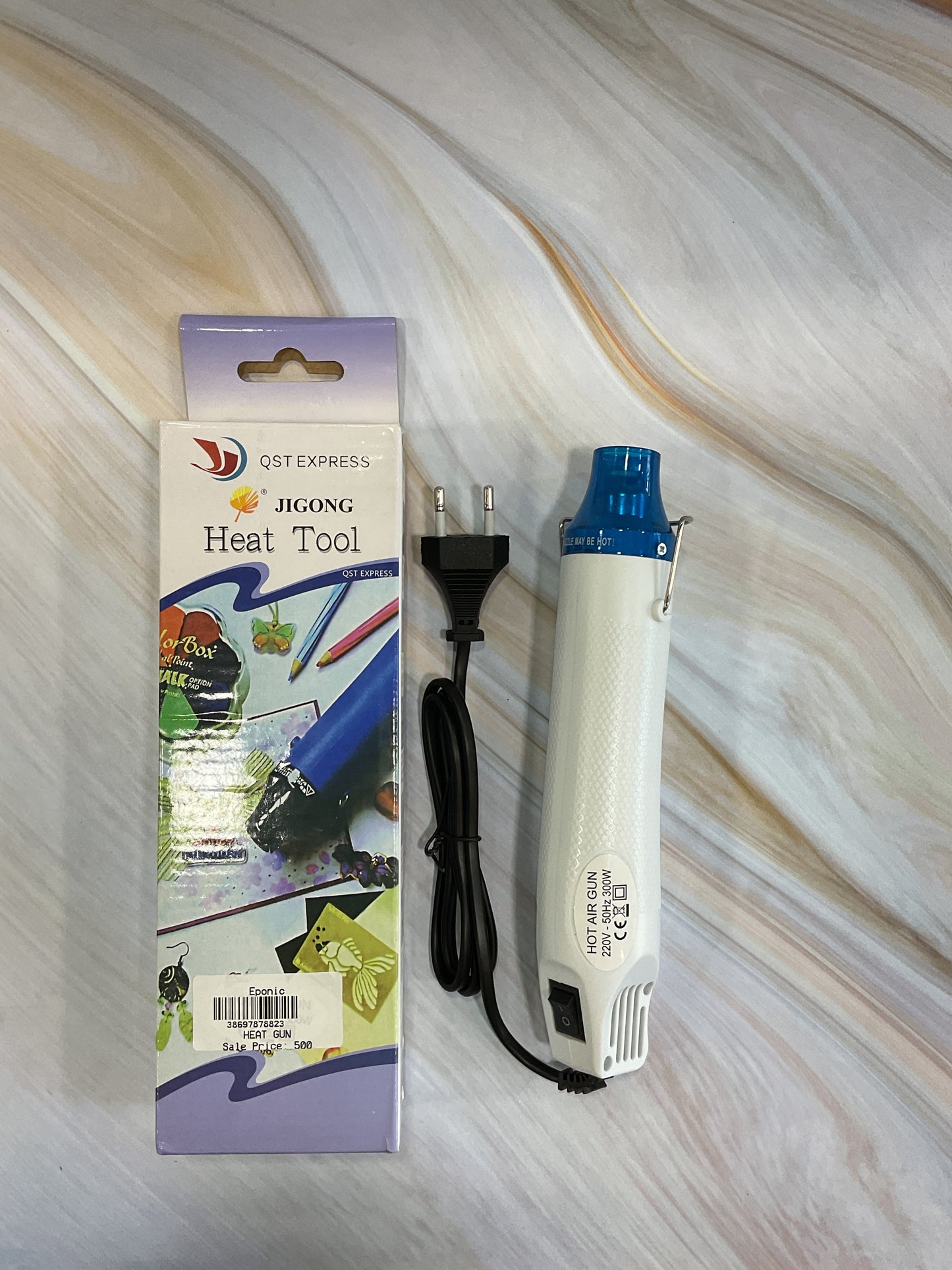 HEAT GUN